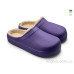 Сабо Rai shoes